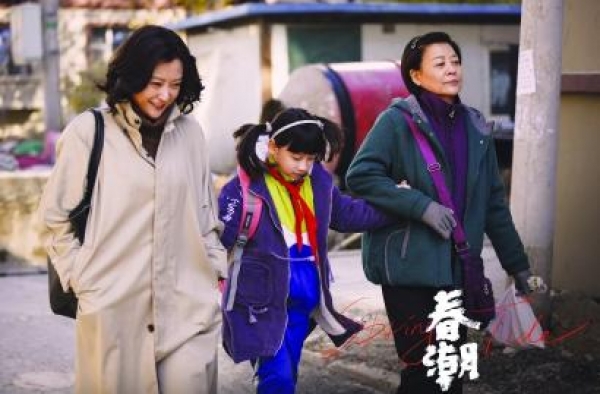 “金鸡奖”的观察和思考｜女性题材影视创作能否真正贴近女性视角