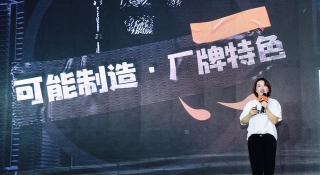 阿里文娱电影发布新厂牌“可能制造”，聚焦青春、人生和科幻