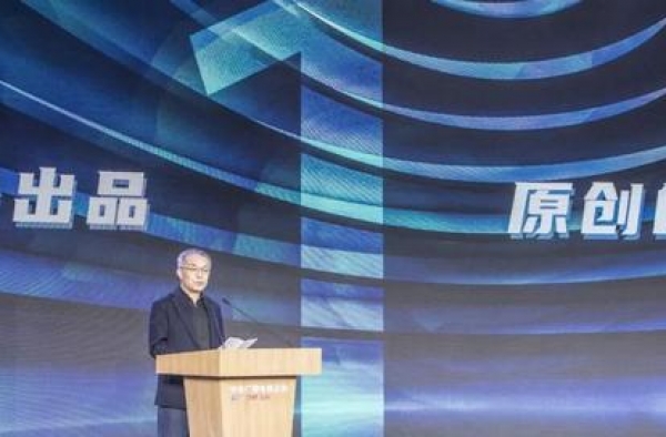 大剧携手央视 共创行业未来