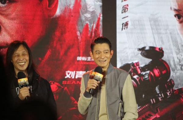 刘德华戴假肢拆核弹，《拆弹专家2》亮相第33届金鸡奖