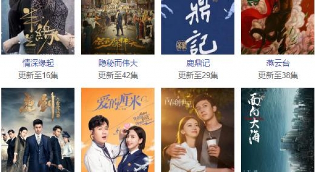 《狼殿下》变喜之狼？抛开肖战，来看这部“放狼的星星”究竟如何