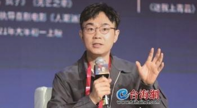 青年导演在厦揭秘爆款电影背后故事