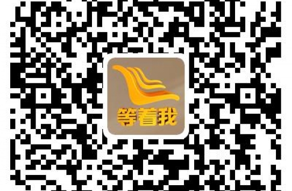 《今世缘·等着我》明晚播出！六个馒头和被拐的弟弟