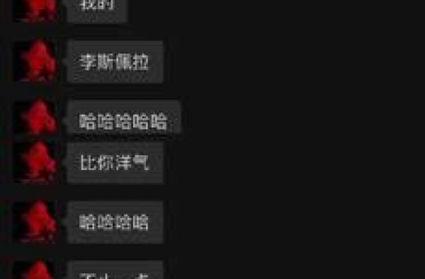 孟佳自曝差点叫“孟富英”被李斯丹妮调侃不洋气