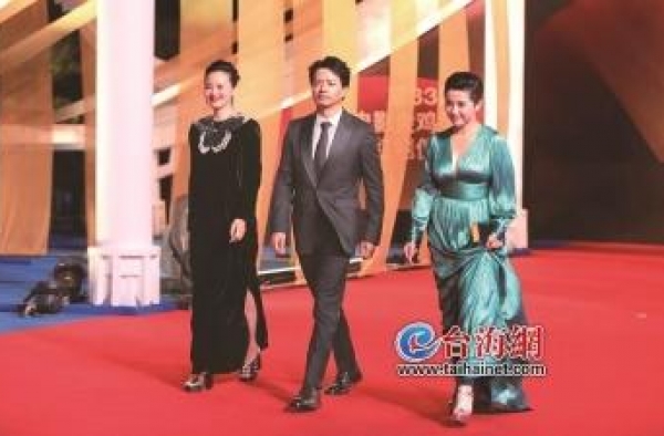厦门之夜 星光闪耀 第33届中国电影金鸡奖在厦开幕