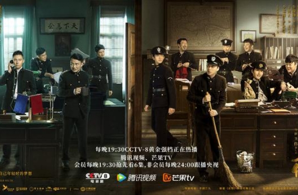 专访｜《隐秘而伟大》编剧：顾耀东始终没有变过