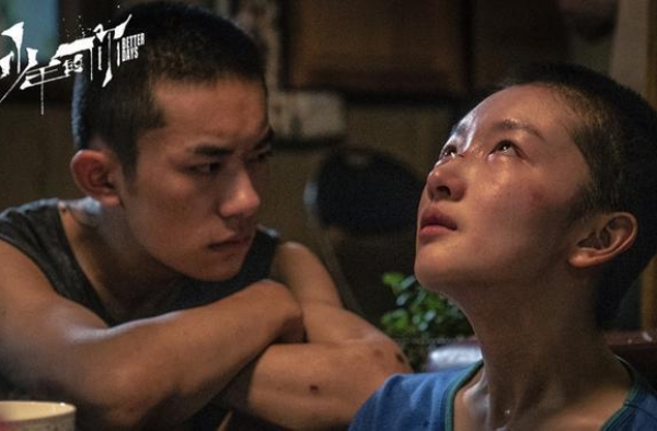 肖央两次提名影帝都抱憾而归，败给黄晓明引不满，主流奖也水了？