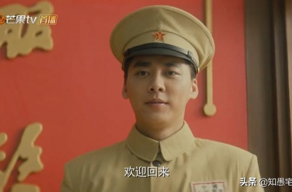 《隐秘而伟大》大结局留下2处破绽，观众却说令人赞叹