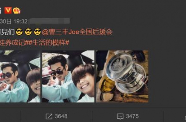 曹格12岁儿子＂发育过猛＂，近照嘴角胡渣抢镜，精瘦腹肌显早熟