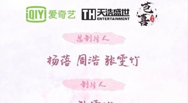 吃瓜爆料：章子怡，邓超，徐开骋，邢菲，阳光之下，流金岁月