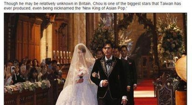 英国“双十一”国殇日的凝重，周杰伦婚礼地，偶遇那一片别样的红