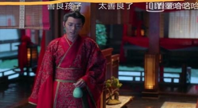 《狼殿下》弹幕火了！特别是大婚的这段，评论一个比一个优秀
