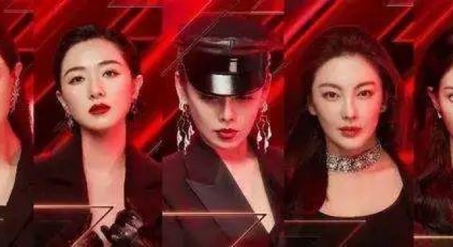 老牌艺人没地位？陈晓东的表演被嫌弃，遭节目组狠批没状态