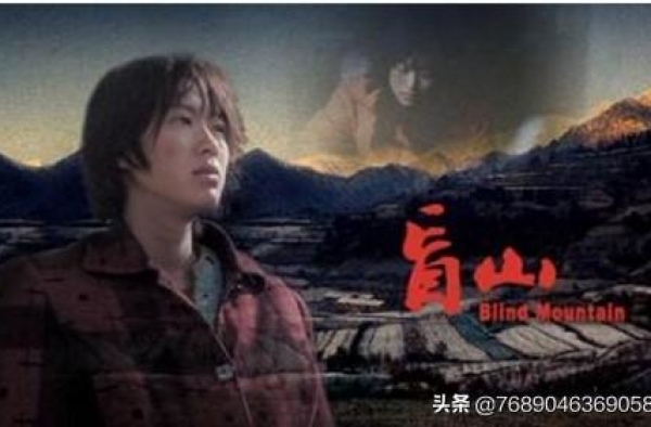 一部号称“2007最具震憾电影”曾封禁十余年，修改结局才上映