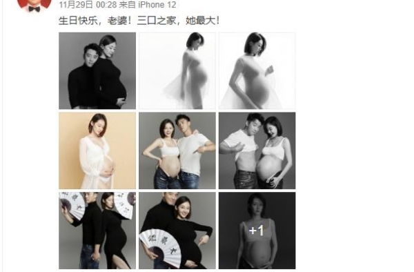 郑恺：暗恋孙骁骁，利用程晓玥，娶了苗苗，他真的收心了吗？
