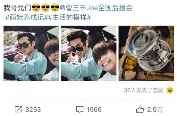 曹格晒Joe近照，12岁已长小胡子，撞脸易烊千玺颜值高