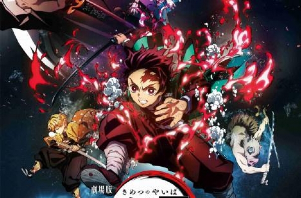 《鬼灭之刃》屡创票房新高 获报知电影奖最佳动画