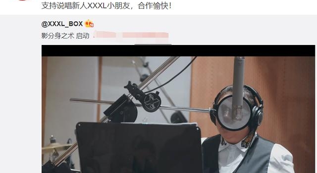 49岁韩红身材又发福？壮硕粗胳膊撑满西装，大金表傍身壕气冲天