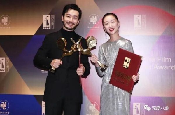 炮爷｜黄晓明拿影帝，金鸡奖里的通关秘籍