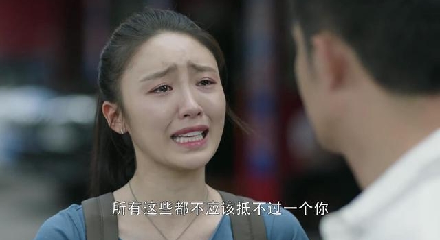 跪求编剧赐蓝俏俏一丈白绫吧，别再继续祸害人了