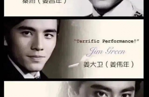 撞脸周杰伦，他曾是华语第一美男子