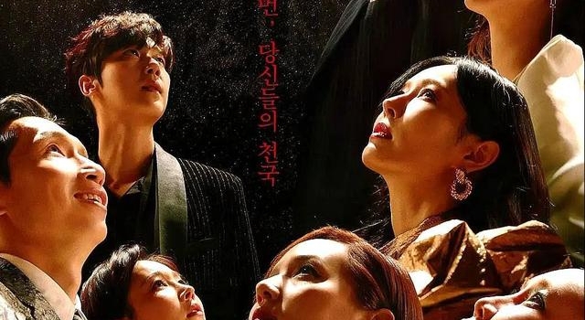 《顶楼》大反转，猪队友气哭观众，2梗暗示苦命单亲妈妈是凶手？