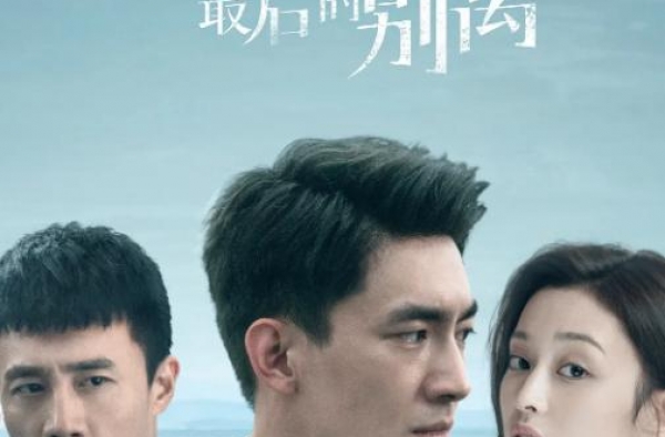 尴尬！林更新发文怼差评网友，3小时后，豆瓣6.8暴跌至4.8