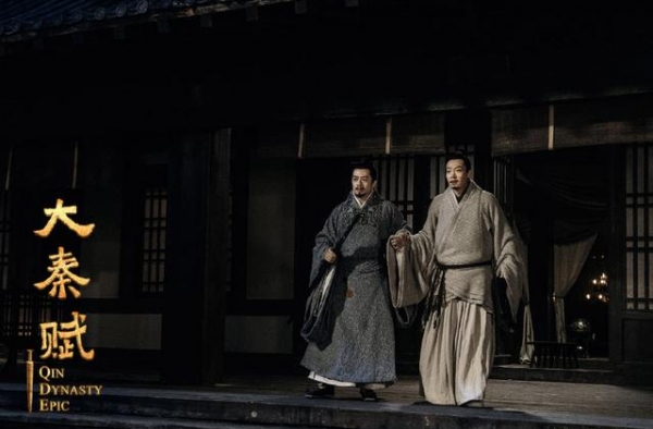 大秦赋：看这样的历史剧，还是可以学到一些冷知识的