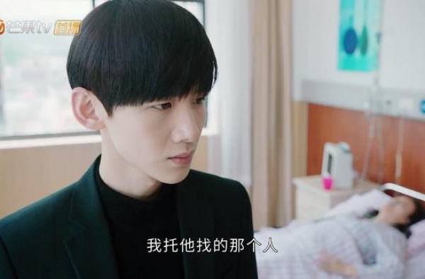 看完李洛书的身世，才懂剧名为何改成《与晨同光》了