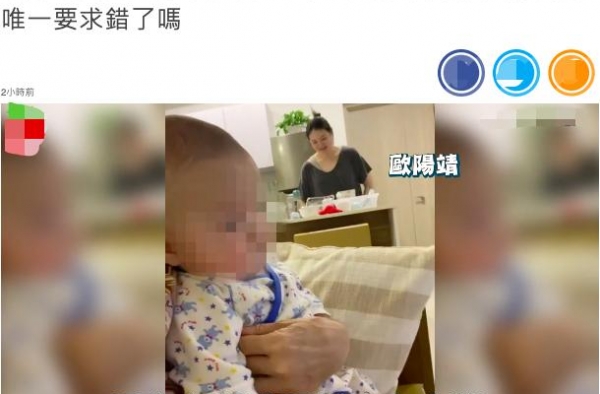 37岁女星异国婚亮红灯！男方不愿来中国，儿子自出生就没见过爸