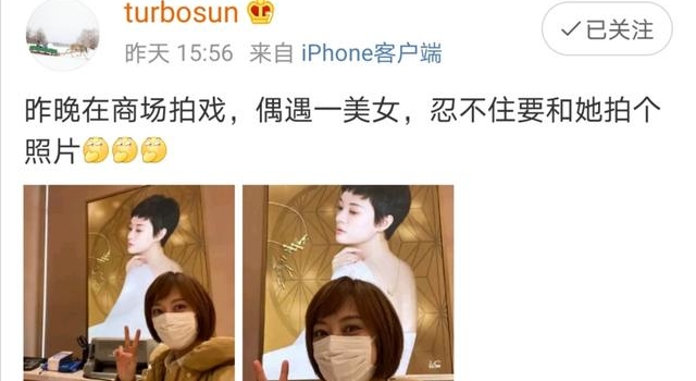 孙俪一件衣服穿10年，怀孕时期全捡二手衣，节俭程度令人佩服