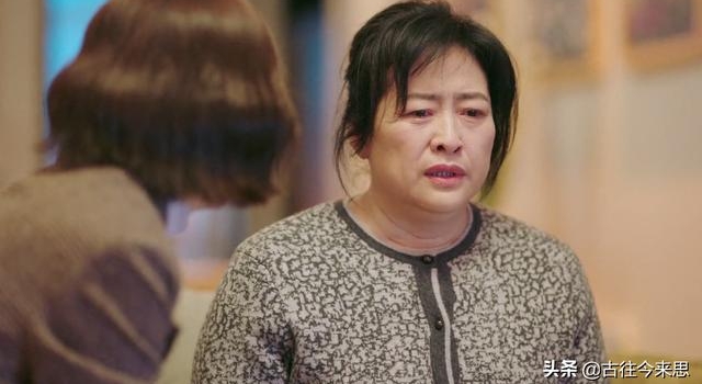 《爱的厘米》徐母恨自己！关雨晴到非洲救爱人？李爸催关震雷离婚