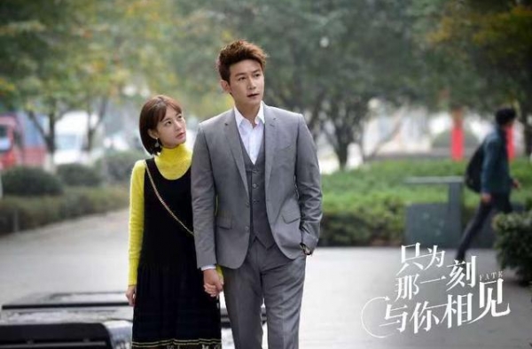 李一桐：与40+男演员演感情戏无压力，未来想演仙侠剧