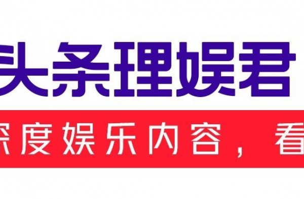 奚梦瑶自曝产后抑郁，害怕地位被保姆取代，生完孩子后身材走样