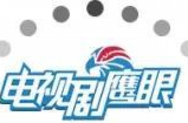 直击社会话题焦点，《爱的厘米》以生活质感引发收视热潮