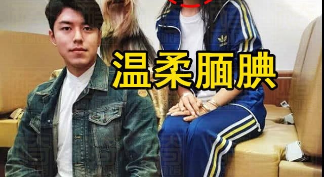 泰王小女儿机上偶遇泰著名男星，合影展现亲切笑容，秒变腼腆少女