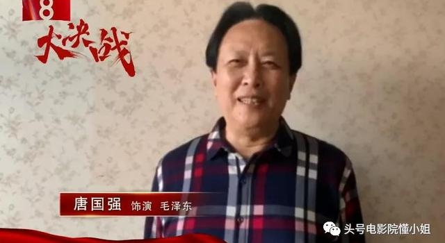 李云龙赵刚又同框！《亮剑》15年后再演军人，预定明年军旅大戏