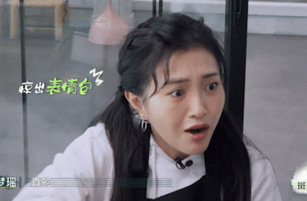 在赌王家做保姆是什么感受？