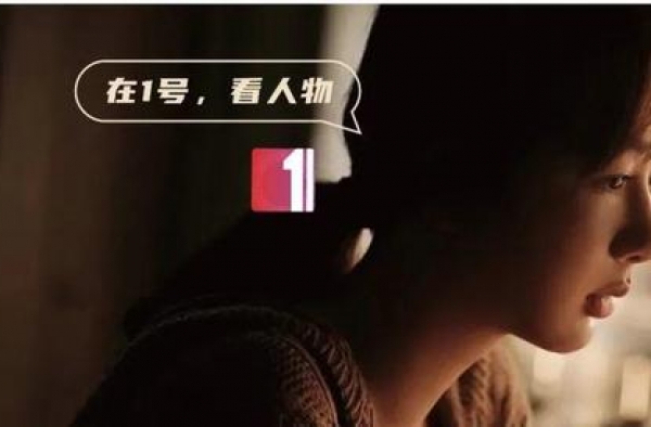 连上热搜的杨紫，让我想起她的三段哭戏
