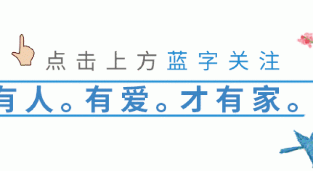 兄妹互撕、父子反目、买凶杀夫，豪门当真富不过三代？