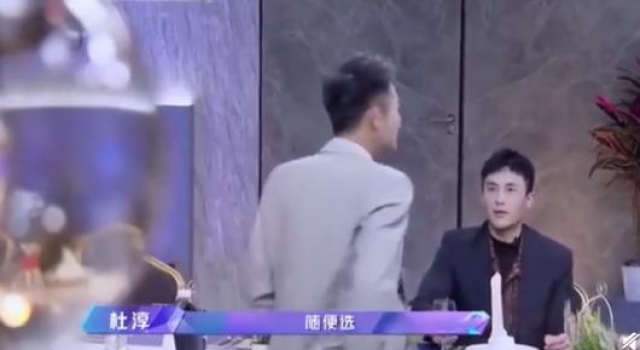 印小天与杜淳共同参加节目 于正就此事发表回应