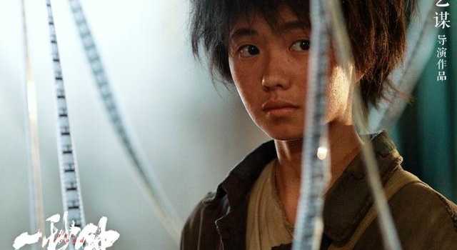 新片放眼瞧│谋女郎，不一定红
