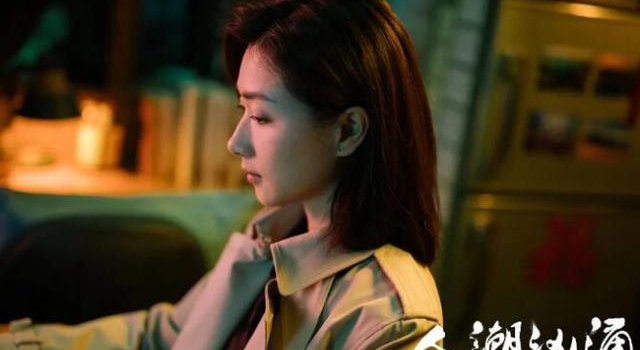 万茜发布会喊话贾玲：我这次和华哥有感情戏