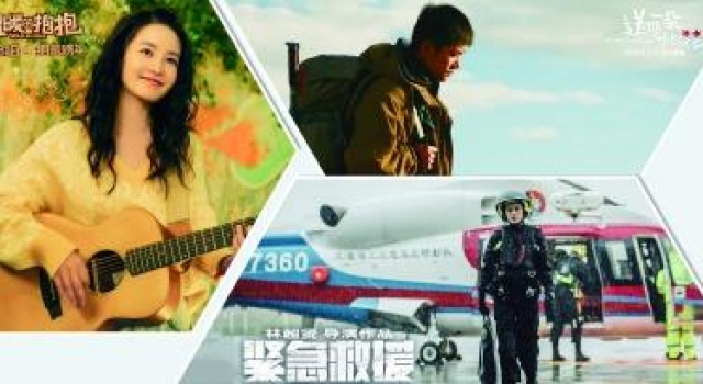 贺岁档低调开画，“暖场”后我们期待什么
