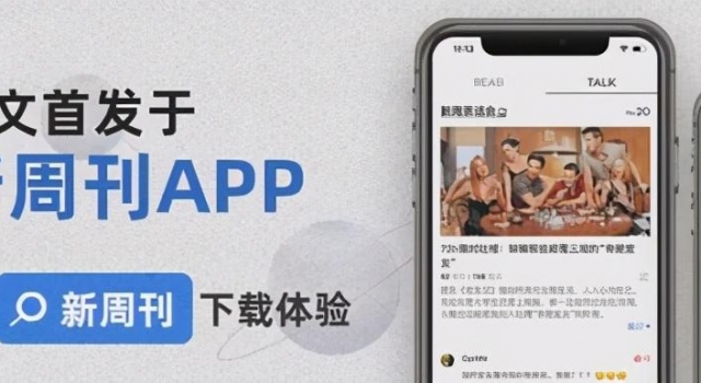 这些40+的宝藏女演员，才不会上综艺卖惨