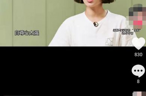 谭卓自曝行业辛秘？练钢管舞落下永久损伤，和徐峥王传君因戏结缘