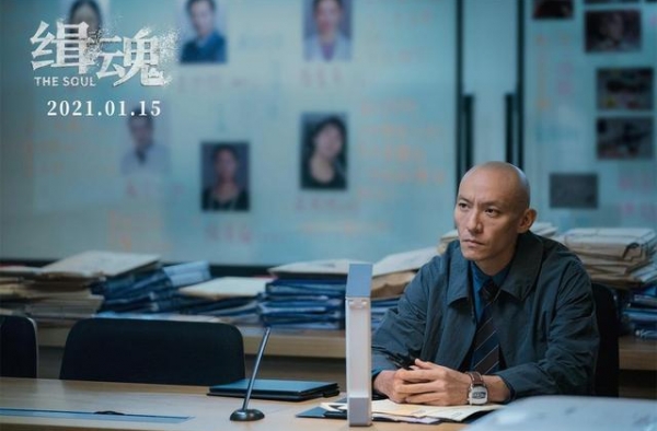 “瘦身狂魔”张震减重24斤