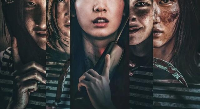 这片让人不敢直视，一想到女主角的脸，大半夜上厕所瘆得慌