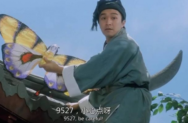 周星驰电影中，为何多次使用编码“9527”？粤语才能正确解释