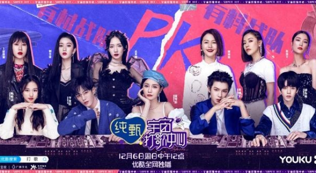 姐说：把真正想说的话放在作品里
